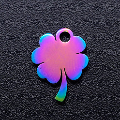 Rainbow Color Ion Plating(IP) 201 Stainless Steel Charms, Clover, Rainbow Color, 12x9x1mm, Hole: 1.5mm