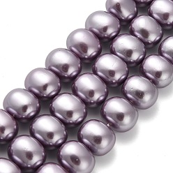 Сланцево-синий Оболочки жемчужина бисер нитей, картофель, синевато-серый, 12.5~13x15~15.5x12~12.5 мм, отверстие : 0.9 мм, около 31 шт / нитка, 15.71 дюйм (39.9 см)