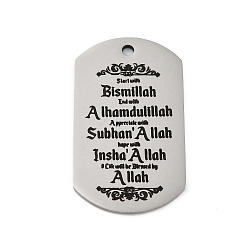 Нержавеющая Сталь Цвет Антикоррозийные 201 подвески из нержавеющей стали, сообщение очарование, прямоугольник со словесным очарованием, цвет нержавеющей стали, 49x28x1.8 мм, отверстие : 3 мм