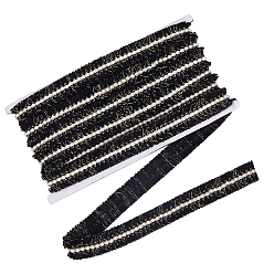 Белый 7 м полиэфирная лента, с пластиковыми жемчужными круглыми бусинами, аксессуары для одежды, белые, 3/4 дюйм (20~21 мм), 1~4мм толщиной около 7.66 ярдов(7м)/карта