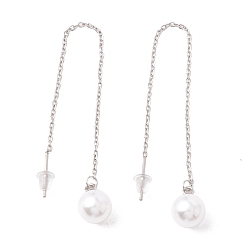 Stainless Steel Color Long Chain with Plastic Pearl Dangle Stud Earrings, 304 Stainless Steel Ear Thread for Women, Stainless Steel Color, 105mm, Pin: 1mm