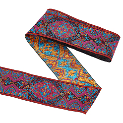 (52) Непрозрачная лаванда Полиэфирная лента, жаккардовая тканая лента для одежды, разноцветные, 2 дюйм (50 мм)