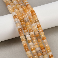 Топаз Нефрит Природный Топаз нефрита бисер нитей, рондель, 6~6.5x4.5 мм, отверстие : 0.6~0.8 мм, около 88~91 шт / нитка, 14.72''~15.31' (37.4~38.9 см)