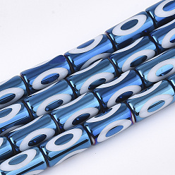 Стально-синий Стеклянные бусины с гальваническим покрытием , колонна с рисунком глаза, стальной синий, 19.5~20x10 мм, отверстие : 1.4 мм, около 15~17 шт / нитка, 11.81 дюйм (30 см)