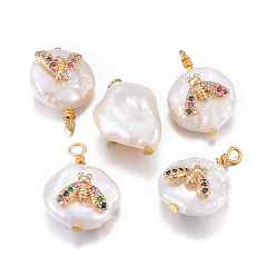 Разноцветный Подвески из натурального пресноводного жемчуга, с латунными микро проложить кубических выводы циркония, самородки с насекомыми, золотые, красочный, 17~26x11~16x5~11 мм, отверстие : 1.6~2 мм