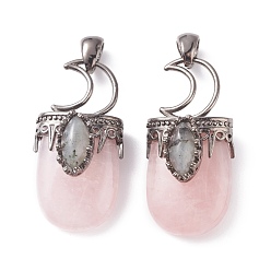 Розовый Кварц Природного розового кварца подвески, с латунной фурнитурой , овальные, металлический черный , 44~46x20~21x16~17 мм, отверстие : 5x7 мм