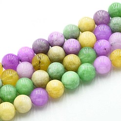 (52) Непрозрачная лаванда Природного кварца нитей бисера, окрашенные, круглые, имитация жадеита из Мьянмы, разноцветные, 8~8.5 мм, отверстие : 0.9~1 мм, около 45~47 шт / нитка, 14.96~15.35 дюйм (38~39 см)