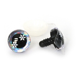 Белый Дым Снежинка узор пластиковая кукла безопасность ремесло глаз, с распоркой, для поделок куклы игрушки кукольные плюшевые животные изготовление, серый, 12 мм