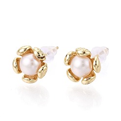 Настоящее золото 18K Серьги-гвоздики из латуни и натурального жемчуга, цветок, реальный 18 k позолоченный, 9~10 мм