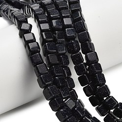 Синий Драгоценный Камень Синтетический синий авантюрин бисер нитей, кубические, граненые, 6x6x6 мм, отверстие : 0.9 мм, около 63 шт / нитка, 15.04 дюйм (38.2 см)