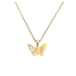 Золотой 304 Подвеска-кулон из нержавеющей стали в виде бабочки с филигранной гравировкой, для женщин., золотые, 17.72 дюйм (45 см)