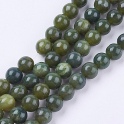 Other Jasper Natural Green Jasper Beads Strands, Round, 8~8.5mm, Hole: 1mm, about 48pcs/strand, 15.3 inch(39cm)