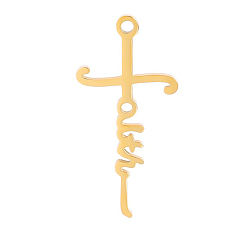 Золотой Шкентели нержавеющей стали, обереги крест веры, золотые, 27x13 мм