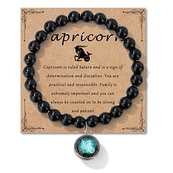 Козерог Браслеты из круглых бусин с натуральным черным обсидианом, камень рождения, браслеты с подвесками в виде созвездия из сплава и смолы для мужчин и женщин, без поздравительной открытки, Козерог