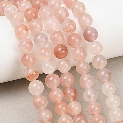 Persian Jade Натуральные бусины из персидского нефрита розового цвета в форме цветка персика, гладкий круглый, 8 мм, отверстие : 1 мм, около 46 шт / нитка, 14.76'' (37.5 см)