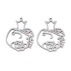 Нержавеющая Сталь Цвет 201 подвески из нержавеющей стали, бутылка очарование, цвет нержавеющей стали, 28x22x1 мм, отверстие : 1.4 мм