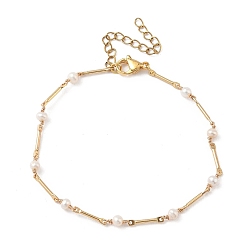 Золотой Браслеты из натурального культивированного пресноводного жемчуга с бисером, браслеты из латуни для женщин, золотые, 7-1/4 дюйм (18.5 см)