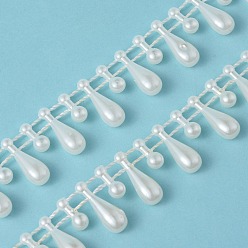 (404) Непрозрачное AB Кислое яблоко Отделка бисером из смолы, слеза, цветочный белый, 1/2 дюйм (14 мм), бусина : 8x3 мм и 14x4 мм