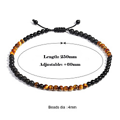 Черный Регулируемые браслеты на лодыжку для женщин, украшенные круглыми бусинами из натурального тигрового глаза и лавового камня., чёрные, 9-7/8 дюйм (250 мм)