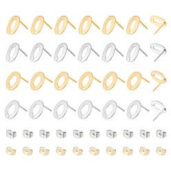 (52) Непрозрачная лаванда 56шт 4 стили 201 фурнитура для сережек из нержавеющей стали, с ушными гайками и 304 штифтами из нержавеющей стали, овал и бублик с отверстием, золотые и нержавеющая сталь цвет, 11x7.5~9.5 мм, отверстие : 1.2 мм, штифты : 0.7 мм, 14 шт / стиль