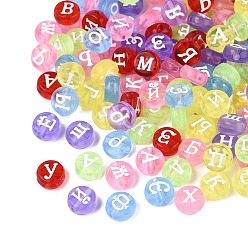 Mixed Color Transparent Acrylic Beads, Craft Beads, Flat Round with Russian Alphabet Pattern, Mixed Color, 7x3.5mm, Hole: 1.5mm, about 3333pcs/500g