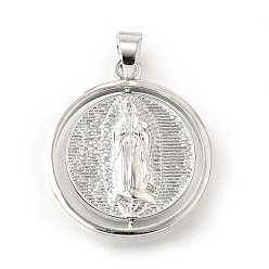 Платина Латунные подвески, без кадмия и без свинца, вращающиеся подвески, плоский круглый с девственным узором, платина, 29x25.5x3.5 мм, отверстие : 6x4 мм