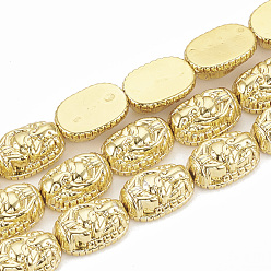 Golden Plated Electroplate Non-magnetic Synthetic Hematite Beads Strands, Hindu Elephant God Lord Ganesh Statue, Golden Plated, 12x9x5mm, Hole: 1mm, about 33pcs/strand, 15.7 inch