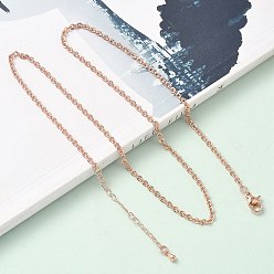 Розовое Золото 2.5мм латунные текстурированные кабельные цепочки, без свинца и без кадмия, долговечный, стойки покрытие, розовое золото , 18.03 дюйм (45.8 см)