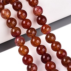 Sienna Dyed Natural Agate Beads Strands, Smooth Round, Sienna, 10mm, Hole: 0.7~1.2mm, about 37~38pcs/strand, 14.37~14.96 inch(36.5~38cm)