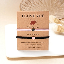 Черный 2 шт. 2 набор плетеных браслетов из цветного сплава с эмалью в виде сердца и бисера, регулируемые браслеты из полиэфирной веревки, чёрные, внутренний диаметр: 6-1/4~10-1/4 дюйм (16~26 см), 1 шт / цвет