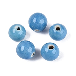 Cielo Azul Oscuro Cuentas de porcelana vintage hechas a mano, fantasía antigua porcelana esmaltada, rondo, cielo azul profundo, 9.5~11x8.5~9.5 mm, agujero: 2~3 mm