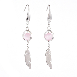 Pink 304 из нержавеющей стали болтаться серьги, с латунными рамками из бисера и бусинками "кошачий глаз", перо, розовые, 66 мм , штифт: 0.6 мм