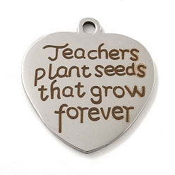 Нержавеющая Сталь Цвет Не тускнеющий день учителя 201 подвески из нержавеющей стали, подвески для сообщений, сердце со словами-подвесками, цвет нержавеющей стали, 30.5x29x2 мм, отверстие : 3 мм