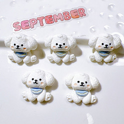 Белый Непрозрачные кабошоны из смолы, собака, белые, 21x23 мм