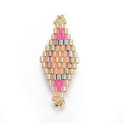 Бланшированный Миндаль Японский бисер miyuki & toho ручной работы ссылки, Ткацкий станок, ромб, бланшированный миндаль, 31.4~33x12.7~13.4x1.6~1.7 мм, отверстие : 1~1.4 мм