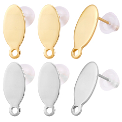 Золотой & Цвет Нержавеющей Стали 32 шт. 2 цвета 304 детали серьги-гвоздики из нержавеющей стали, овальные, с петлями, 50 гайки ушные пластиковые, золотые и нержавеющая сталь цвет, 16x7x1 мм, отверстие : 1.6 мм, штифты : 0.8 мм, 16 шт / цвет