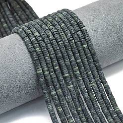 Яшма Камбаба Натуральные пряди камбабы из яшмы, матовые, дисковые бусы, Heishi бусы, 4x1.5 мм, отверстие : 0.8 мм, около 239~241 шт / нитка, 15.35 дюйм (39 см)