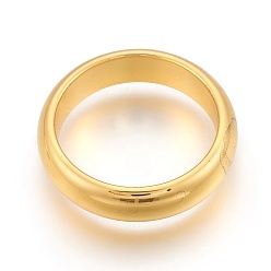 Golden Plated Electroplated Non-magnetic Synthetic Hematite Rings, Golden Plated, Size: 11, 20mm