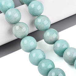 Pale Turquoise Dyed Natural White Jade Beads Strands, Smooth Round, Pale Turquoise, 18mm, Hole: 0.6~0.9mm, about 20pcs/strand, 13.98~14.17 inch(35.5~36cm)