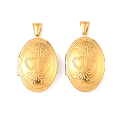 Настоящее золото 18K 316 подвески из нержавеющей стали Locket, овал с подвеской в виде сердца, с 304 защелкой из нержавеющей стали на поручнях, долговечный, ионное покрытие (ip), реальный 18 k позолоченный, 42.5x27x10 мм, отверстие : 8x4 мм, внутренний диаметр: 29x18 мм