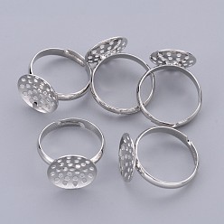 Platinum Brass Sieve Ring Bases, Adjustable, Lead Free, Cadmium Free and Nickel Free, Platinum Color, Ring: 17mm inner diameter, 3mm wide, Round Tray, 14mm in diameter