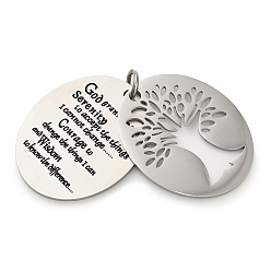 Нержавеющая Сталь Цвет 304 нержавеющей стальной эмали подвески, с целью перехода в кольце, овал с деревом жизни и молитвенными амулетами, цвет нержавеющей стали, 42x34x2 мм, отверстие : 6 мм