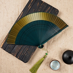 Coffee Chinese Style Folding Fan with Tassel, Bamboo Hand Fan for Party Wedding Dancing Decoration, Coffee, 215mm