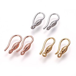 Mixed Color Brass Earring Hooks, with Vertical Loop, Mixed Color, 13.5x6x2.5mm, Hole: 1.2mm, 20 Gauge, Pin: 0.8mm