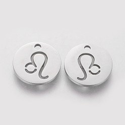 Leo 304 Stainless Steel Charms, Flat Round with Constellation/Zodiac Sign, Leo, 12x1mm, Hole: 1.5mm