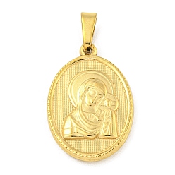 Золотой Ионное покрытие (ip) 304 подвески из нержавеющей стали, очарование религиозной темы, овальные с рисунками " virgin mary", золотые, 24x16x2~2.5 мм, отверстие : 5x3 мм