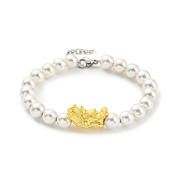Real 18K Gold Plated Rack Plating Brass Dragon & Plastic Pearl Beaded Bracelet, Real 18K Gold Plated, 7-1/8 inch(18.2cm)