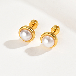 Настоящее золото 18K Плоские круглые серьги-гвоздики из нержавеющей стали, с имитацией жемчуга, реальный 18 k позолоченный, 14x8 мм