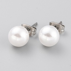 Белый Серьги-гвоздики из акрила с искусственным жемчугом, с 304 гайками из нержавеющей стали, круглые, белые, 18x8 мм, штифты : 0.7 мм