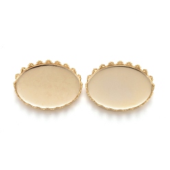Золотой 201 Настройки нержавеющей стали кабошон, кружева края ободок чашки, овальные, золотые, лоток : 25x18 мм, 26x19x4 мм